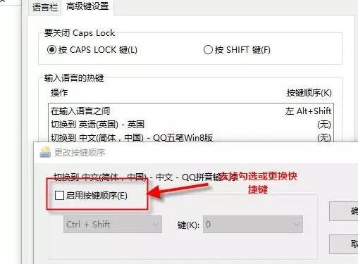 你会用 Ctrl + ~ 键吗？ - 1号优惠分享网 · 51福利网