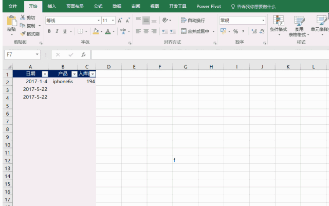 你会用 Ctrl + ~ 键吗？ - 1号优惠分享网 · 51福利网