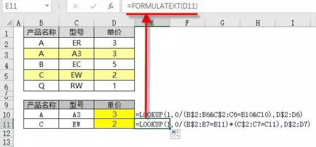 你会用 Ctrl + ~ 键吗？ - 1号优惠分享网 · 51福利网