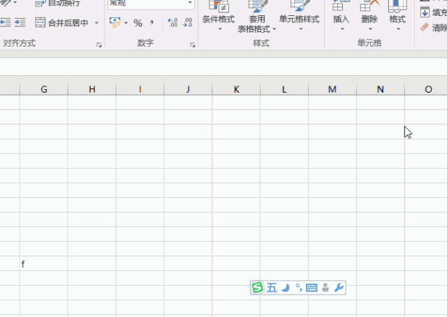 你会用 Ctrl + ~ 键吗？ - 1号优惠分享网 · 51福利网