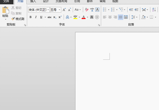黑科技！一键破解Word文档密码保护，这...也太简单了吧！-1号优惠分享网 · 51福利网
