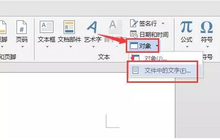 黑科技！一键破解Word文档密码保护，这...也太简单了吧！ - 1号优惠分享网 · 51福利网