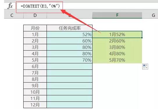 你会用 % 吗? - 1号优惠分享网 · 51福利网 你会用 % 吗? - 1号优惠分享网 · 51福利网