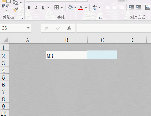 立方米符号m³ 怎么打出来?-1号优惠分享网 · 51福利网