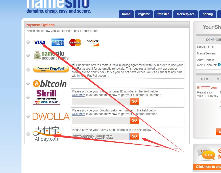 购买国外免备案域名官网优惠，加送1美元优惠券，折上折 - 1号优惠分享网 · 51福利网