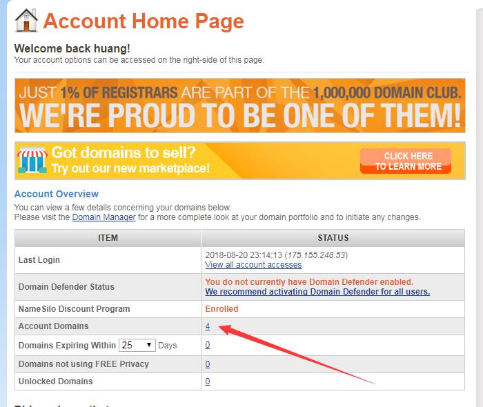 购买国外免备案域名官网优惠，加送1美元优惠券，折上折 - 1号优惠分享网 · 51福利网
