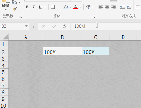 立方米符号m³ 怎么打出来？ - 1号优惠分享网 · 51福利网