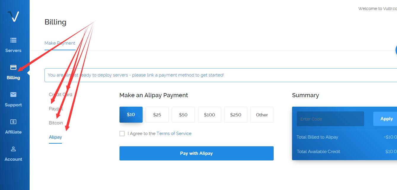 vultr外国VPS服务器 - 1号优惠分享网 · 51福利网