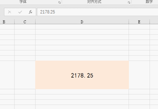 立方米符号m³ 怎么打出来？ - 1号优惠分享网 · 51福利网