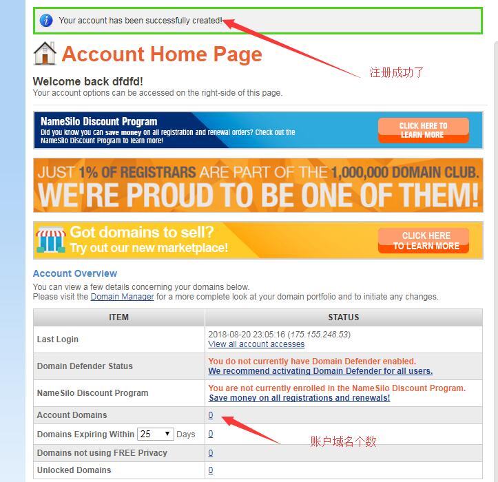 购买国外免备案域名官网优惠，加送1美元优惠券，折上折 - 1号优惠分享网 · 51福利网