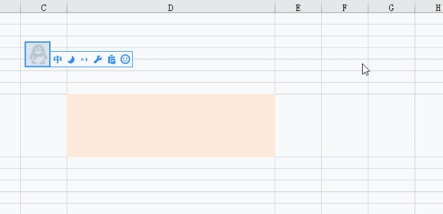 立方米符号m³ 怎么打出来？ - 1号优惠分享网 · 51福利网