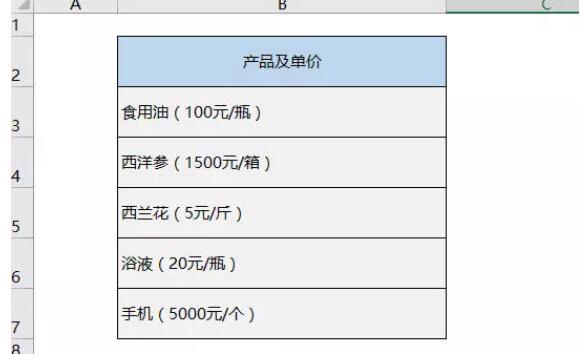 你会用 Ctrl+ j 吗？ - 1号优惠分享网 · 51福利网