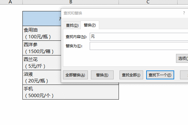 你会用 Ctrl+ j 吗？ - 1号优惠分享网 · 51福利网