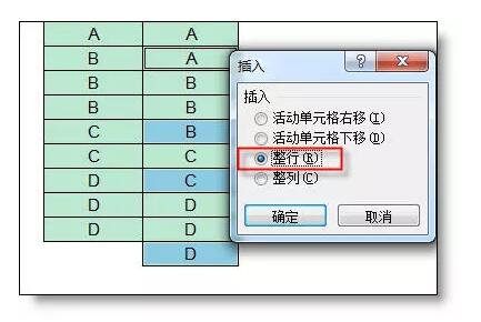你会用 Ctrl + G 吗? - 1号优惠分享网 · 51福利网