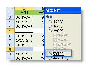 你会用 Ctrl + G 吗? - 1号优惠分享网 · 51福利网