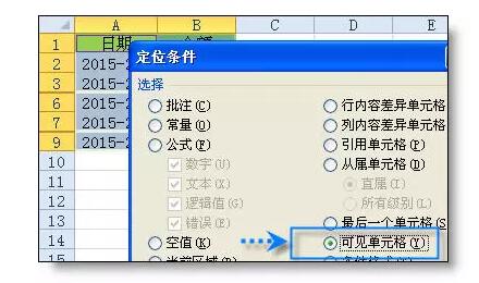 你会用 Ctrl + G 吗? - 1号优惠分享网 · 51福利网