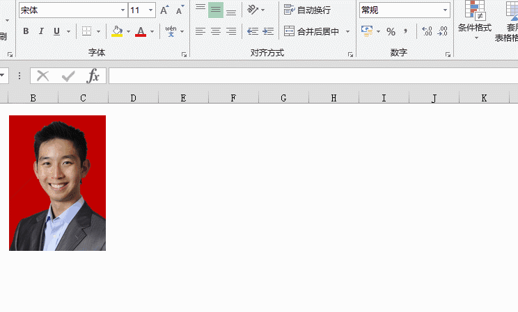 用Excel给 证件照换底色 - 1号优惠分享网 · 51福利网