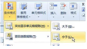 来自日常工作的18个Excel小技巧-1号优惠分享网 · 51福利网