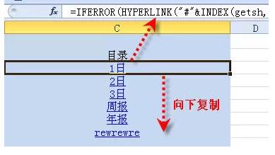 来自日常工作的18个Excel小技巧 - 1号优惠分享网 · 51福利网
