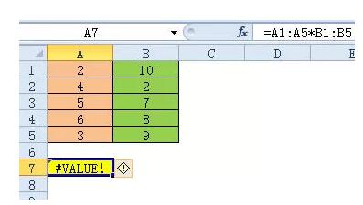 Excel数组公式入门教程 - 1号优惠分享网 · 51福利网