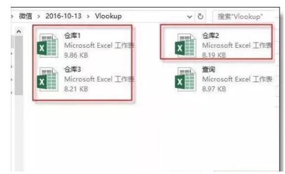 只会Vlookup函数Out了！Excel所有查找公式全在这儿（共16大类） - 1号优惠分享网 · 51福利网