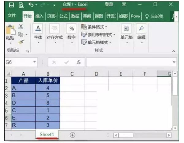 只会Vlookup函数Out了！Excel所有查找公式全在这儿（共16大类） - 1号优惠分享网 · 51福利网