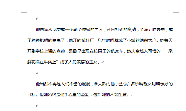8个鼠标“双击”小技巧，太好用了! - 1号优惠分享网 · 51福利网