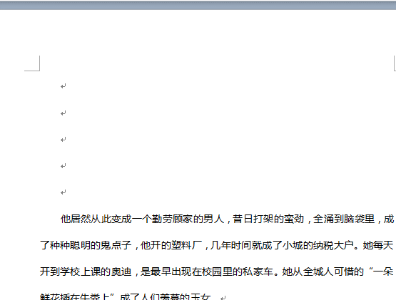 8个鼠标“双击”小技巧，太好用了! - 1号优惠分享网 · 51福利网