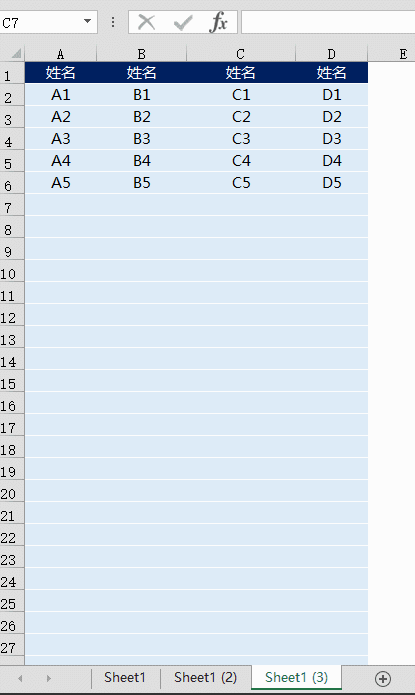 不要再粘粘粘，合并Excel表格数据，3秒完成！ - 1号优惠分享网 · 51福利网