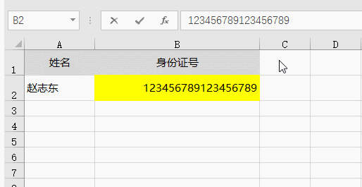 身份证后 3 位变成 0 怎么办？-1号优惠分享网 · 51福利网