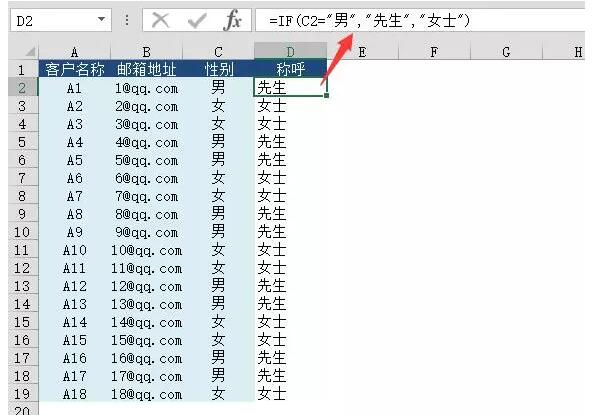 批量制作打印 客户邀请函 - 1号优惠分享网 · 51福利网
