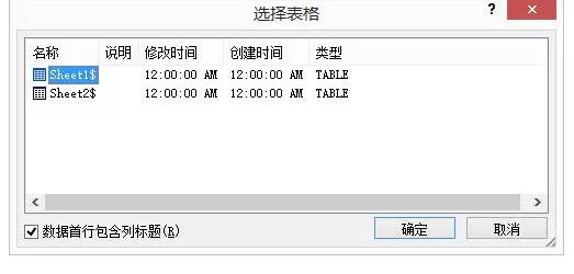 批量制作打印 客户邀请函 - 1号优惠分享网 · 51福利网