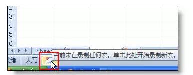 隐藏0值，你绝对想不到可以这样一键完成 - 1号优惠分享网 · 51福利网