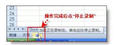 隐藏0值，你绝对想不到可以这样一键完成 - 1号优惠分享网 · 51福利网