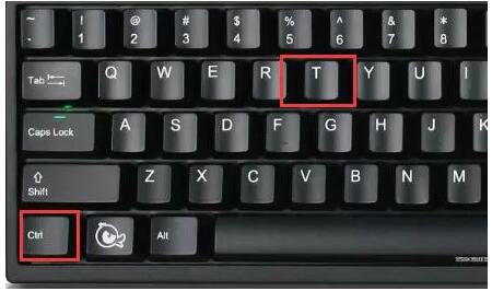 你会用 Ctrl + T 键吗？-1号优惠分享网 · 51福利网