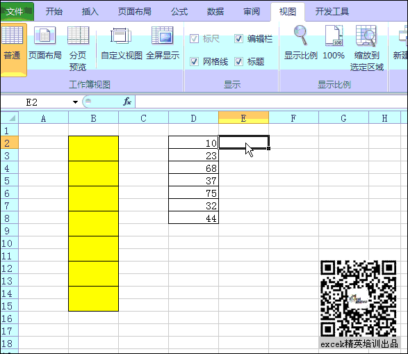 你会用 Ctrl + V 吗？ - 1号优惠分享网 · 51福利网