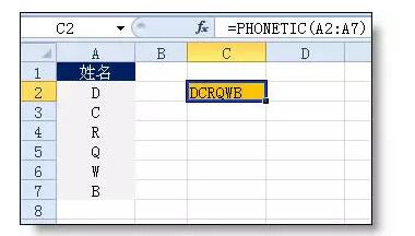 工作中最常用的30个Excel函数公式，帮你整理齐了！ - 1号优惠分享网 · 51福利网