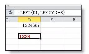 工作中最常用的30个Excel函数公式，帮你整理齐了！ - 1号优惠分享网 · 51福利网