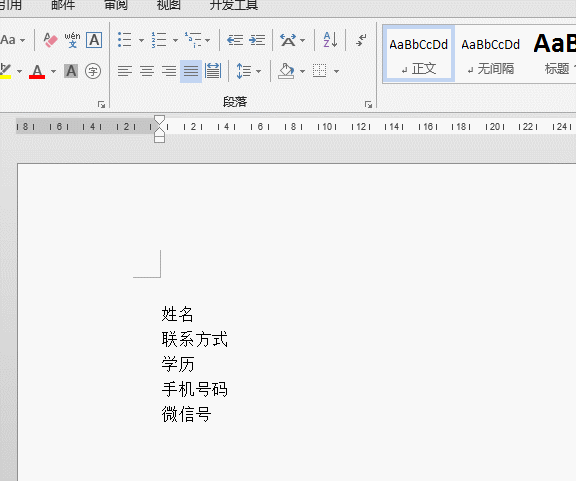 你会用 F4 键吗？ - 1号优惠分享网 · 51福利网