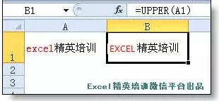 请收藏6个超好用的Excel冷门函数，万一要用着了呢-1号优惠分享网 · 51福利网