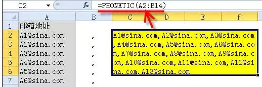 请收藏6个超好用的Excel冷门函数，万一要用着了呢 - 1号优惠分享网 · 51福利网