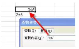 Vlookup函数的5个高级用法+12种常见错误 - 1号优惠分享网 · 51福利网