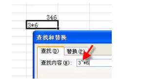 Vlookup函数的5个高级用法+12种常见错误 - 1号优惠分享网 · 51福利网
