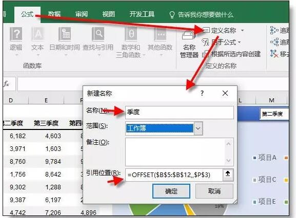 太神奇了！excel表格竟然可以设置查看密码 - 1号优惠分享网 · 51福利网
