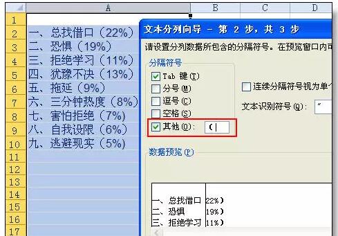 牛津大学研究出导致不成功的根源 - 1号优惠分享网 · 51福利网
