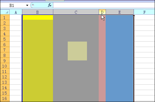 Excel单元格边线中,隐藏着七个超实用技巧 - 1号优惠分享网 · 51福利网 Excel单元格边线中,隐藏着七个超实用技巧 - 1号优惠分享网 · 51福利网