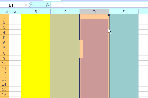 Excel单元格边线中,隐藏着七个超实用技巧 - 1号优惠分享网 · 51福利网 Excel单元格边线中,隐藏着七个超实用技巧 - 1号优惠分享网 · 51福利网