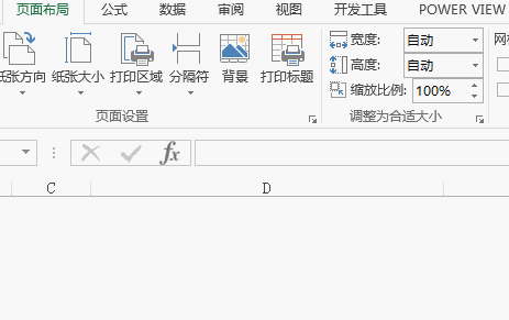 抖音最火的10个Excel小技巧，个个都是神技！ - 1号优惠分享网 · 51福利网