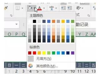 别人的Excel表格很漂亮，当粘贴过来后却发现....... - 1号优惠分享网 · 51福利网