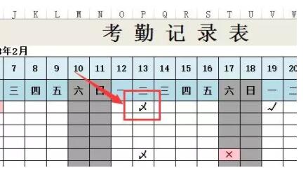 遇到不认识的字，怎么打出来？-1号优惠分享网 · 51福利网